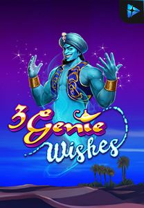 3-Genie-Wishes